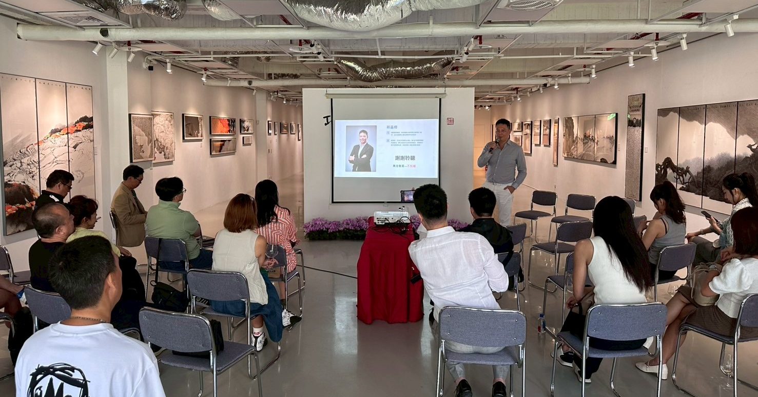 香港當代水墨藝術家-黃孝逵臺北個展